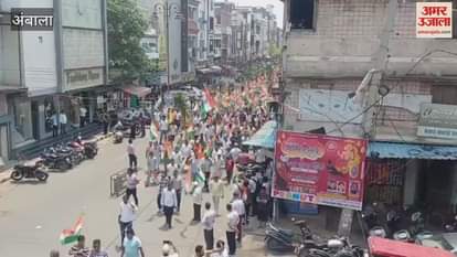 Ambala residents danced to patriotic songs and chanted Bharat Mata Ki Jai during the Tiranga Yatra