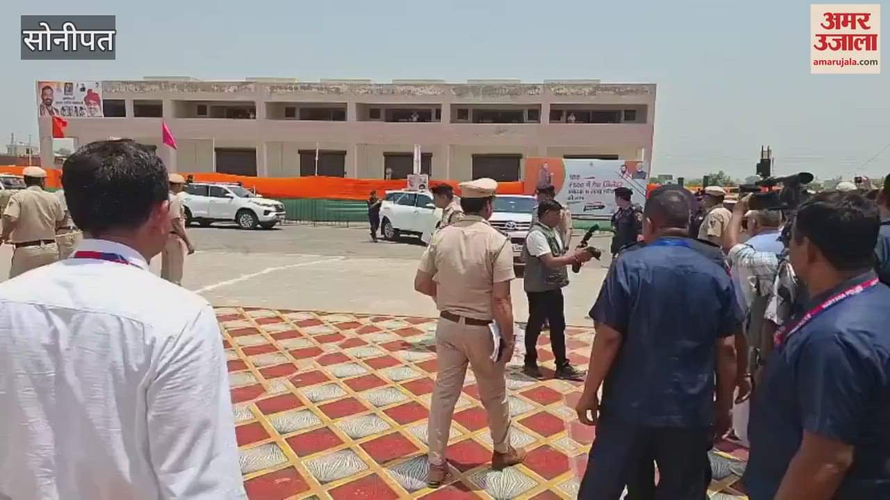 In Sonipat, Chief Minister Naib Singh Saini distributed gifts worth crores, gave tricycles to the disabled