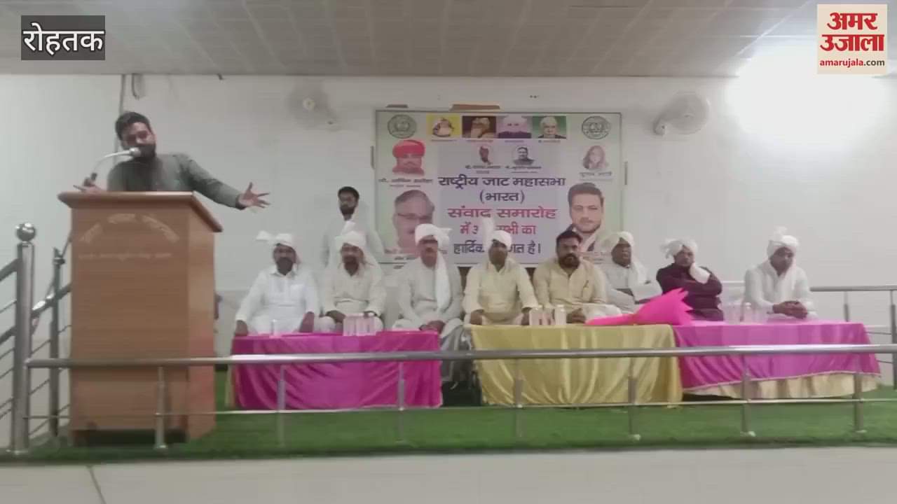 National President Sachin said in Rohtak's Jat Bhawan- Society should adopt positive thinking