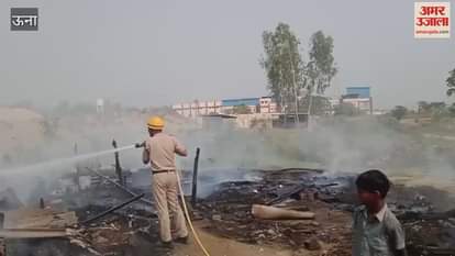 Una Fire wreaks havoc in Tahliwal industrial area seven huts burnt to ashes