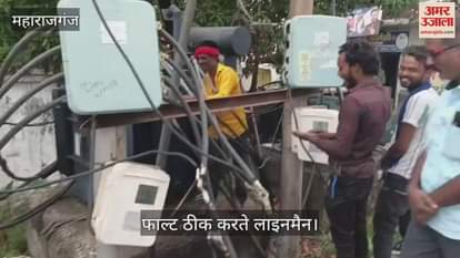 There is no electricity in Gandhi Nagar area since morning, people are worried