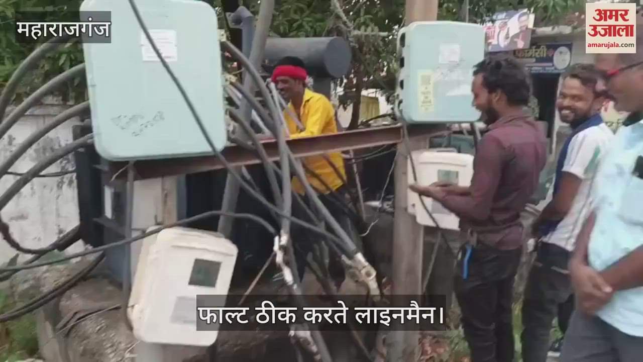 There is no electricity in Gandhi Nagar area since morning, people are worried