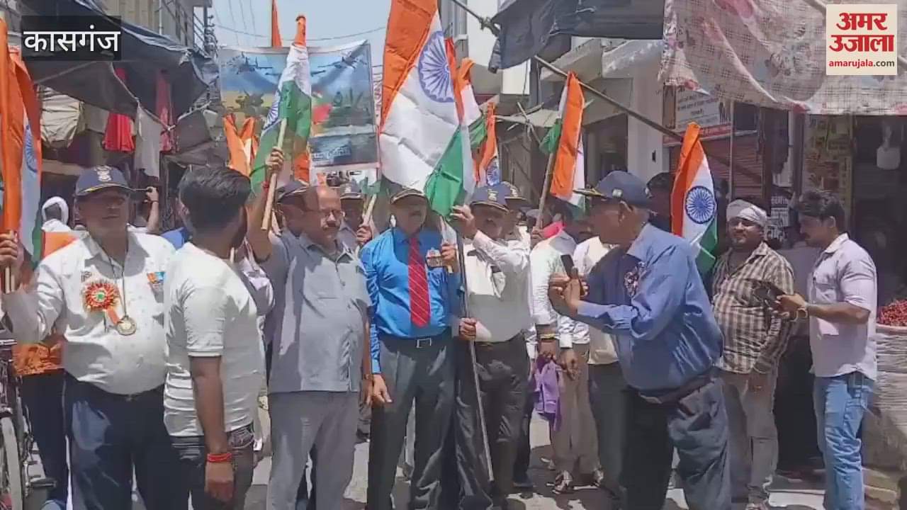 Tiranga Yatra taken out on success of Operation Sindoor