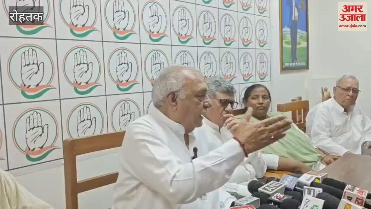 Former CM Hooda said in Rohtak; Chief Minister cannot upset Guruji, tell us whether Guru or disciple rules in the state