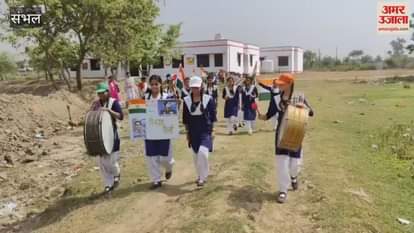 success of Operation Sindoor, KGBV students took out a grand tricolor procession