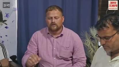 Una Hammer Ball Association Himachal meeting concluded preparations for National Championship intensified