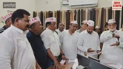 Traders protested alleging corruption, submitted a memorandum to the Executive Engineer of the Electricity Department