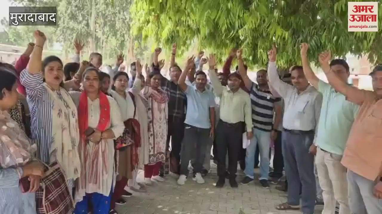 Primary Teachers Association protested at the Block Education Officer office and sent a demand letter to BSA