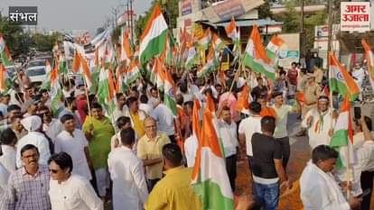 Tiranga Yatra was welcomed by showering flowers everywhere