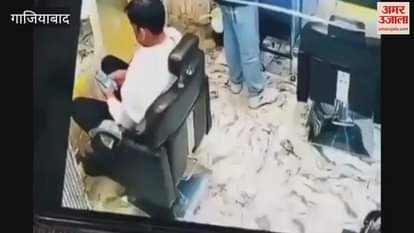 Ghaziabad salon worker massages face by applying spit and cream