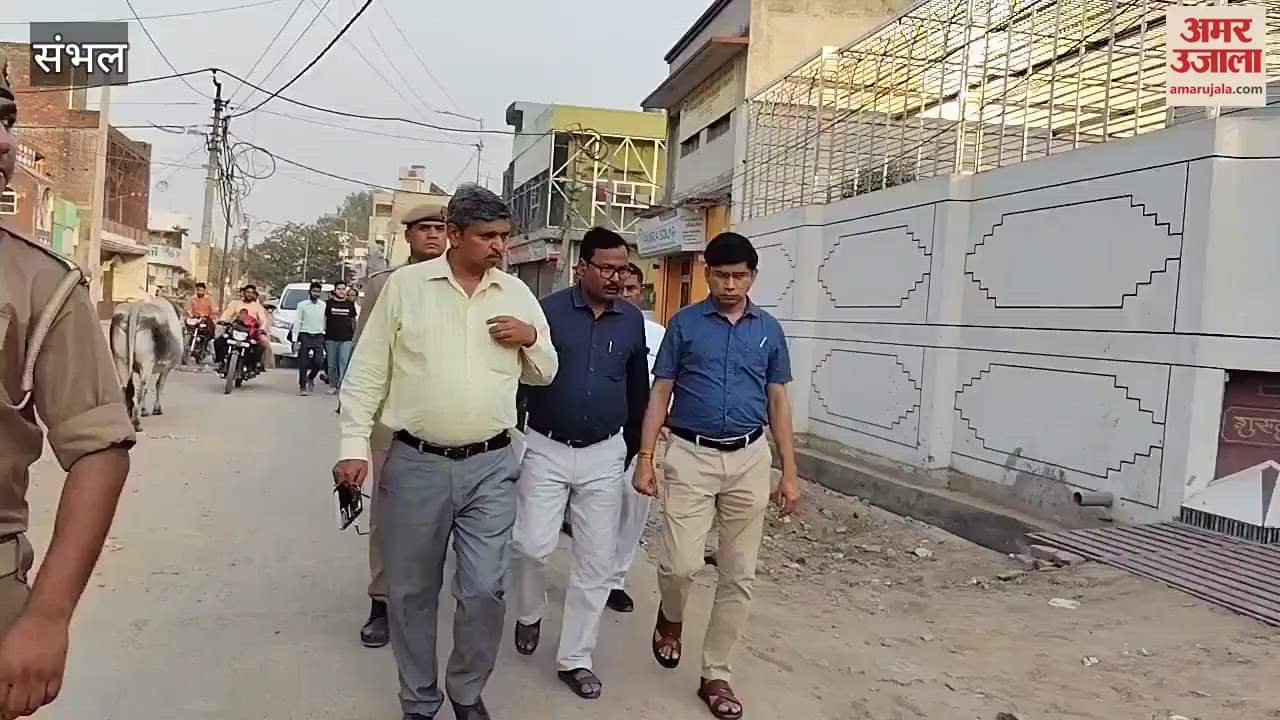 complaint, DM inspected the drain under construction in Shaktinagar