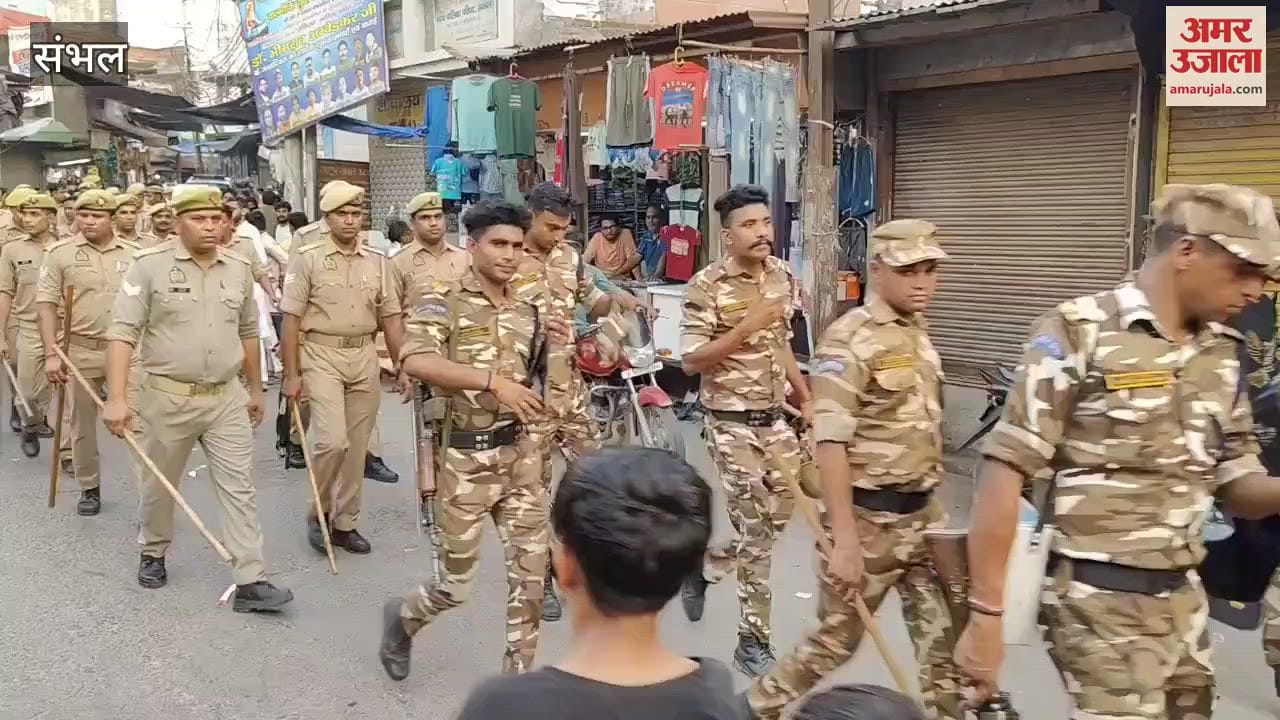 Precautionary vigilance increased at Jama Masjid, SP gave instructions to increase surveillance