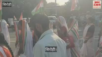 Sirohi News: Tiranga Yatra taken out in honor of the army in Sirohi