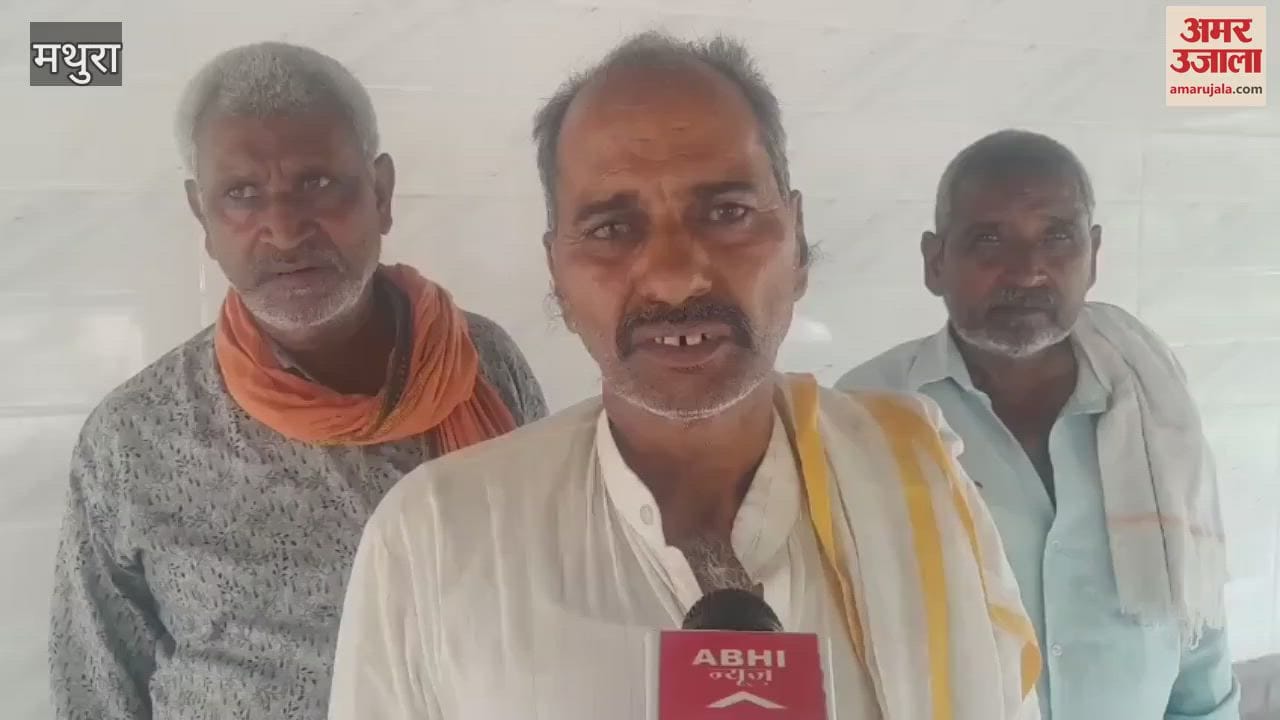 gram pradhan accused of murder of two youths Mathura