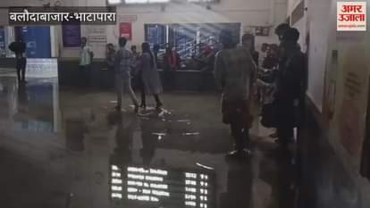 condition of Bhatapara railway station is patheti in first rain