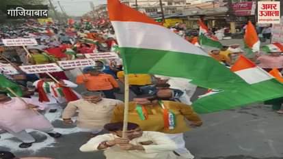 Tricolor Yatra taken out in Vijayanagar