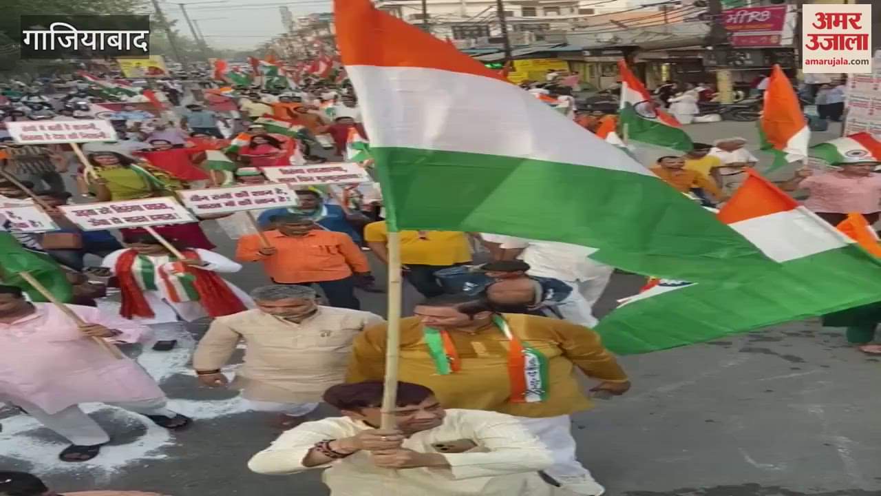 Tricolor Yatra taken out in Vijayanagar