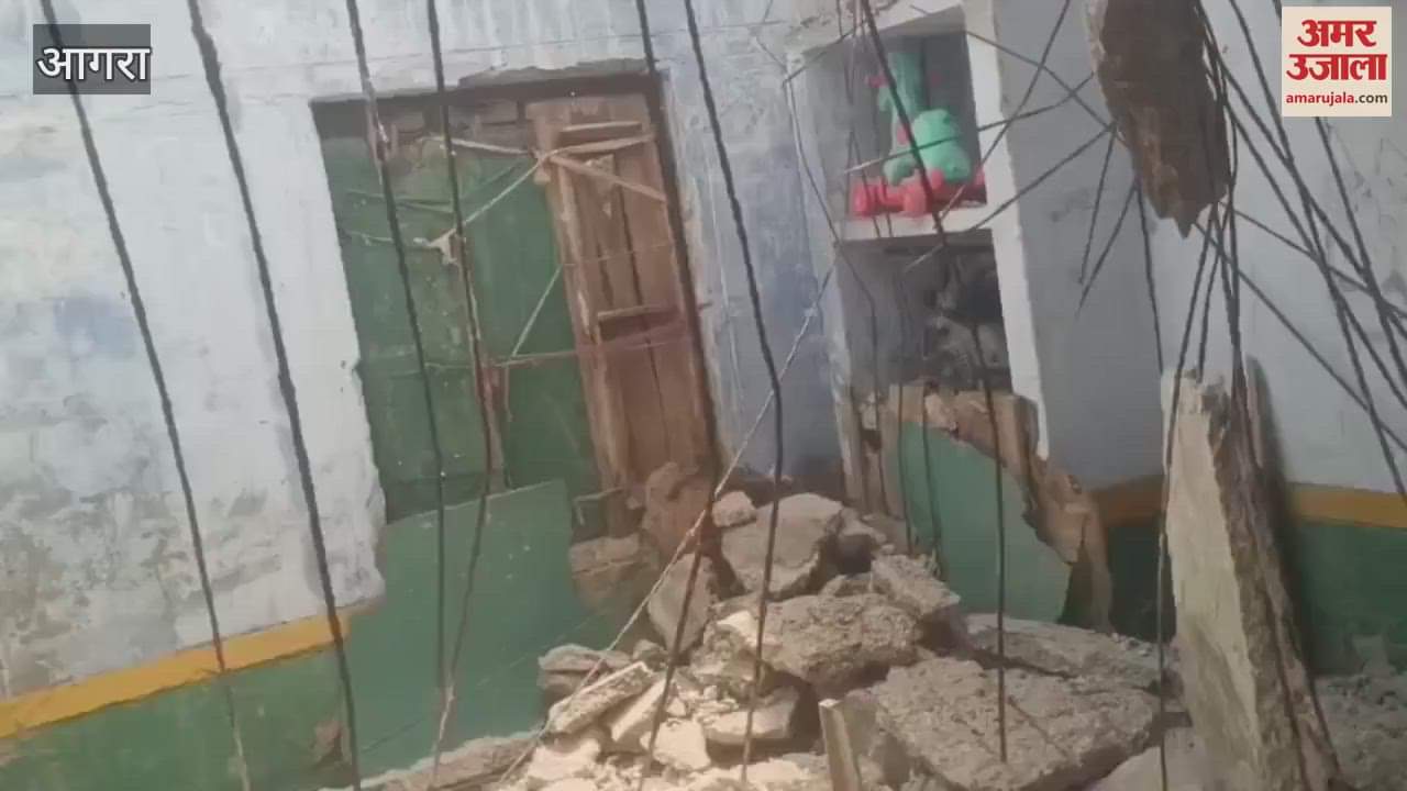 Composite school in dilapidated condition roof collapsed at night major accident was averted