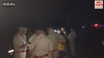 three men died after being hit by car on bypass in Pilibhit