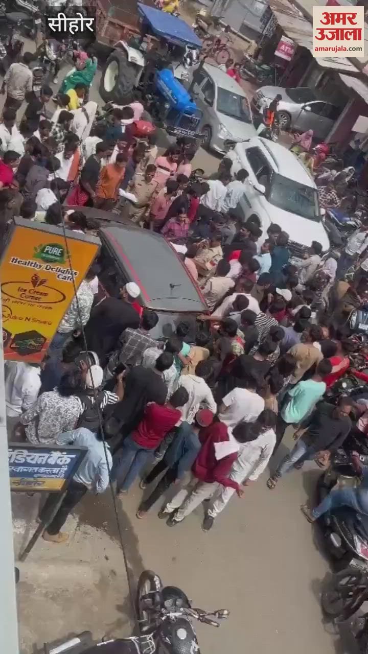 Sehore news: There was terror of a hit and run car in Sehore for one and a half hours