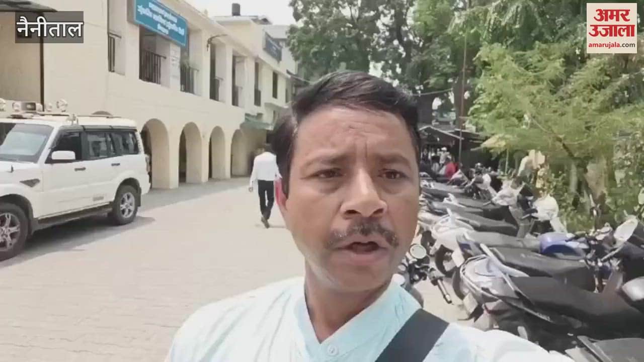 Villagers of Gaulapar area of Haldwani demonstrated in the SDM court in haldwani