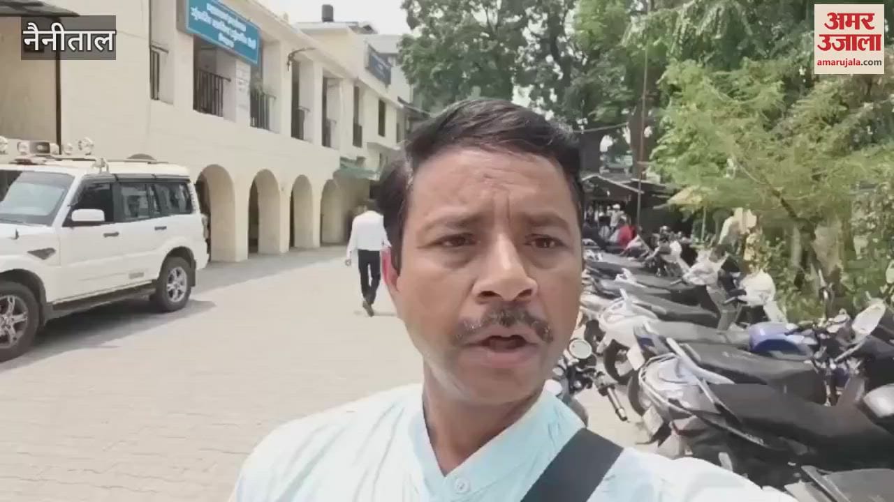 Villagers of Gaulapar area of Haldwani demonstrated in the SDM court in haldwani
