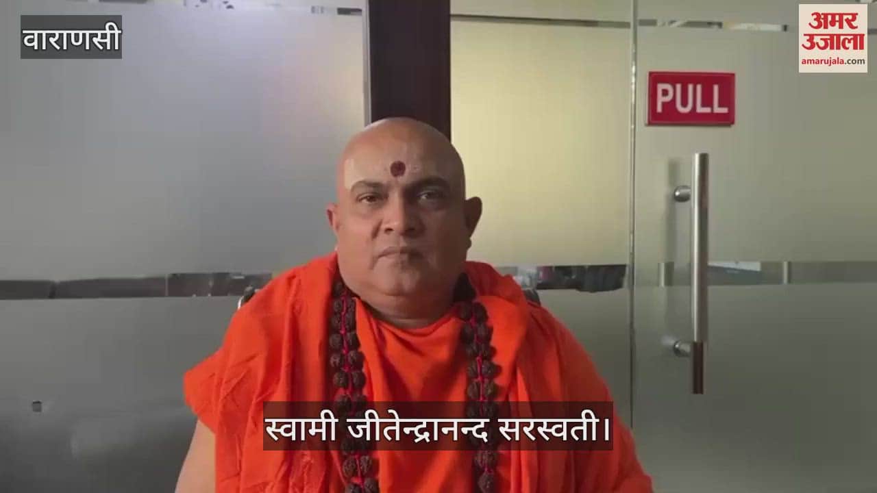 Islam is coming to an end extinction is certain saint of Kashi said something big