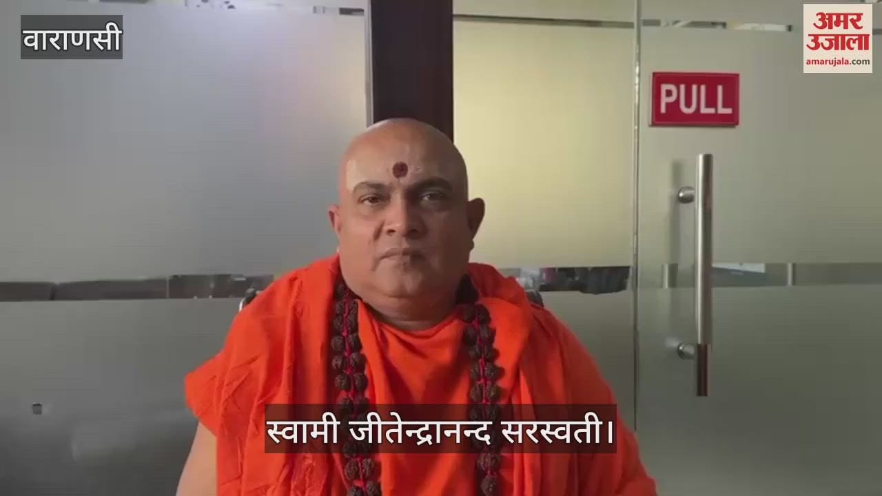 Islam is coming to an end extinction is certain saint of Kashi said something big