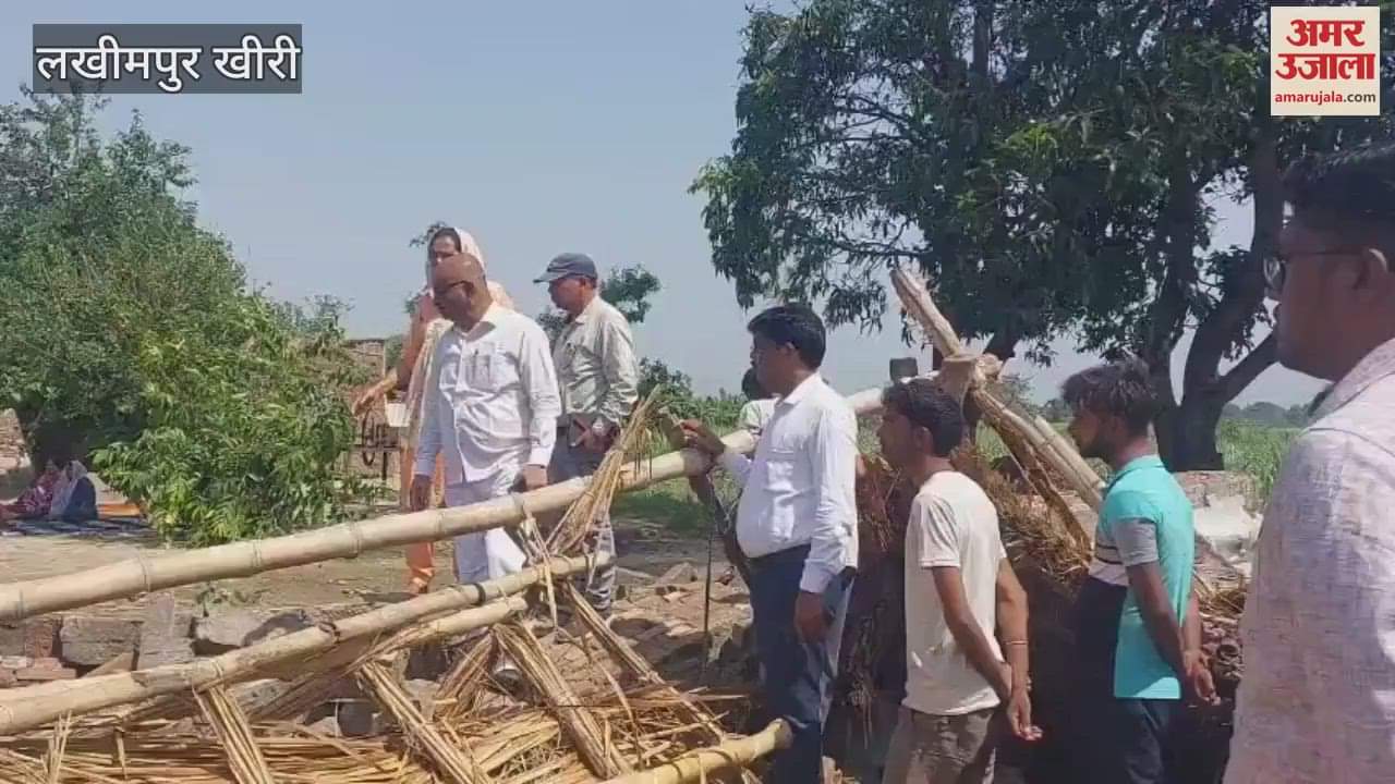 father and daughter died due to wall collapsed in Nighasan of Lakhimpur Kheri