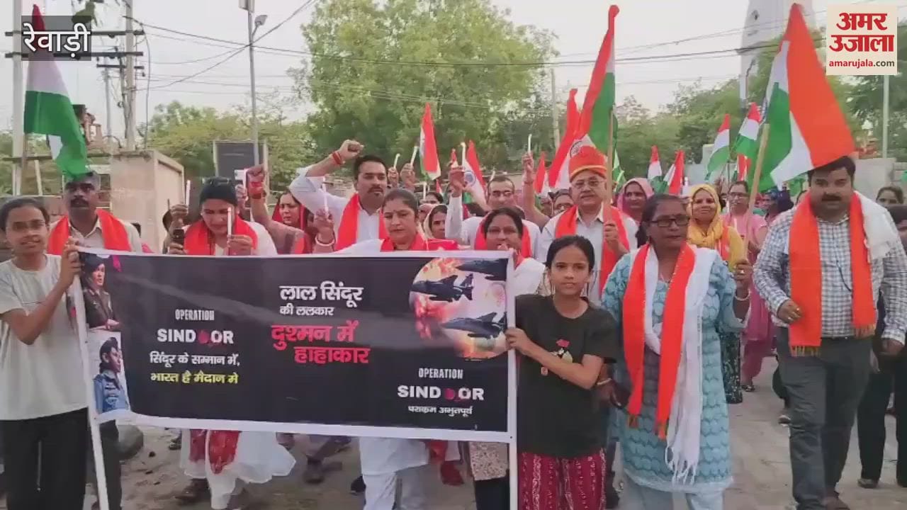 BJP Mahila Morcha team took out a candle march in Rewari