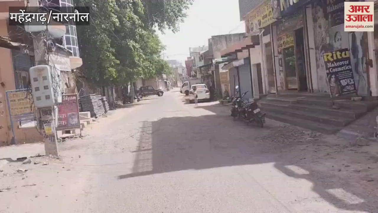 In Mahendragarh, the chairman stopped the work alleging use of low quality material in the construction of 11 Hatta Bazar roads.