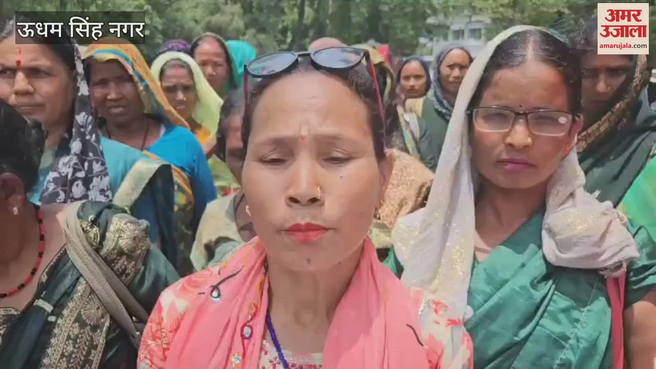 bhojan mata took out a rally and demonstrated at the Collectorate regarding their demands in rudrapur