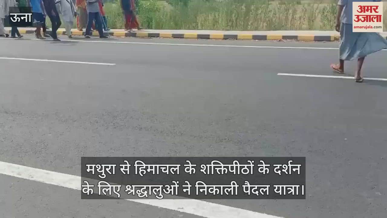 Devotees took out a pilgrimage on foot from Mathura to the Shakti Peeths of Himachal