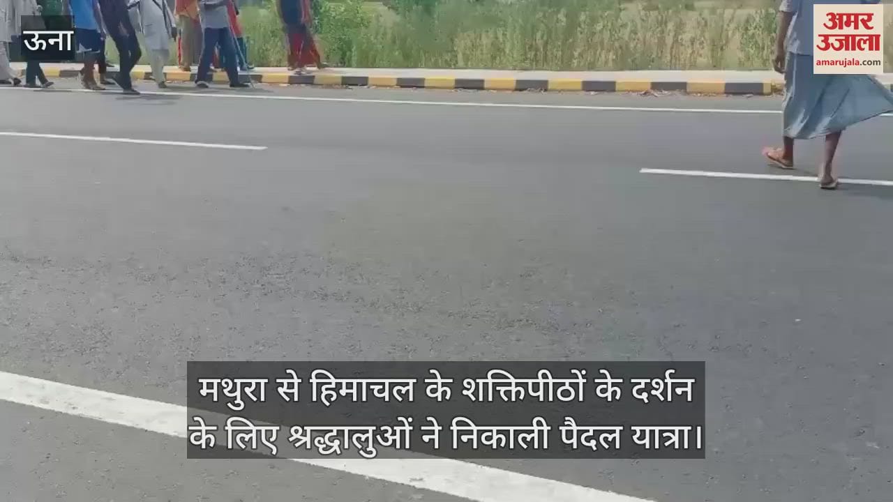 Devotees took out a pilgrimage on foot from Mathura to the Shakti Peeths of Himachal