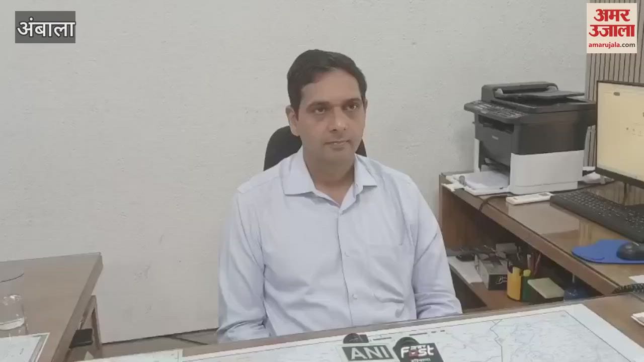 Bomb threat to Ambala Deputy Commissioner's office
