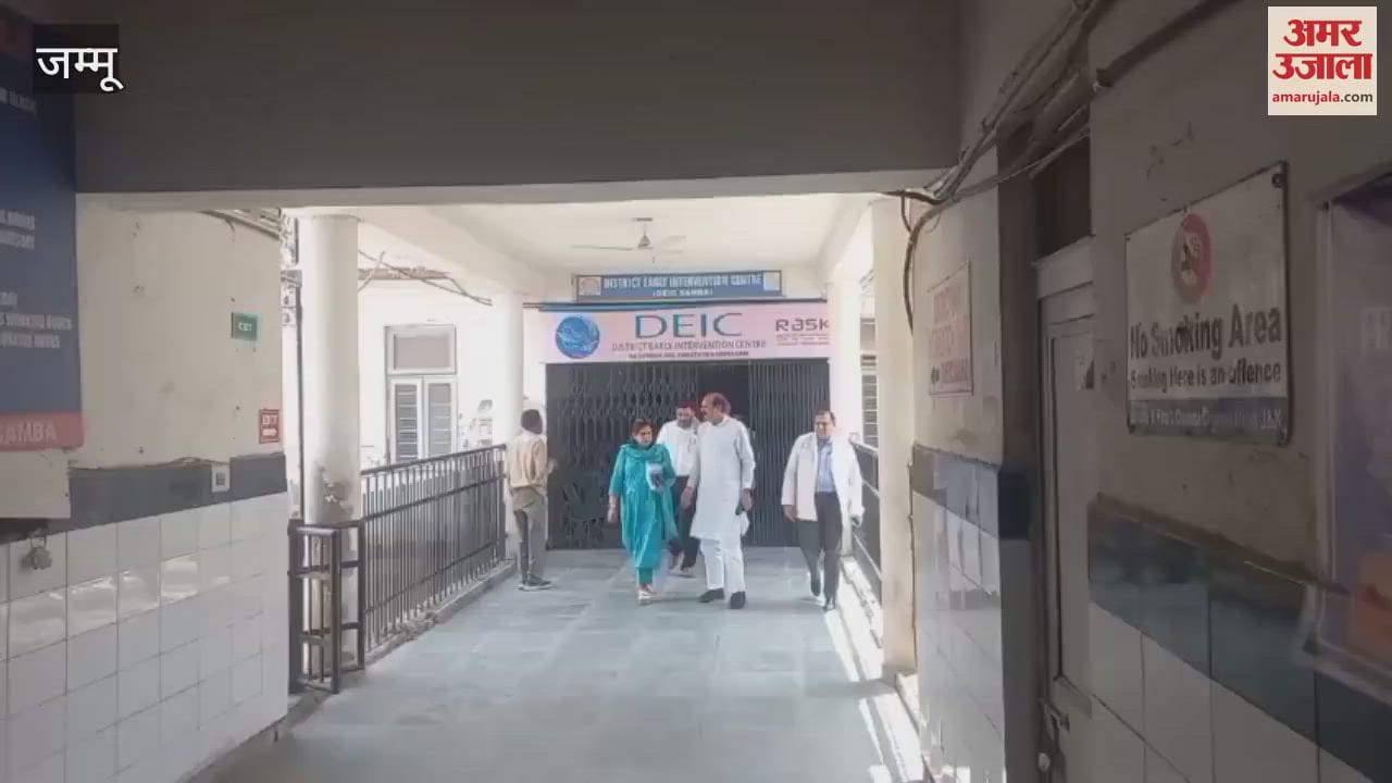 Discussion on public welfare in District Hospital Samba, MLA Salathia listened to the people