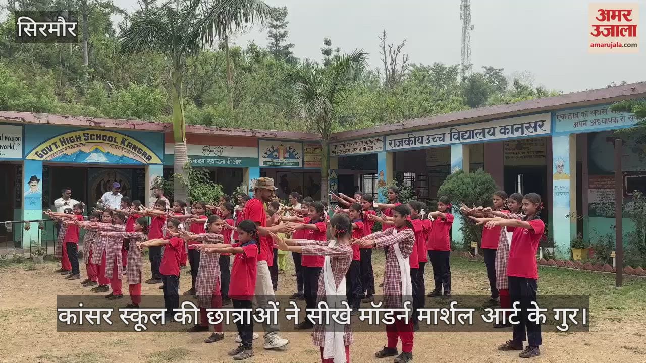 Students of Kansar School learnt the tricks of modern martial arts