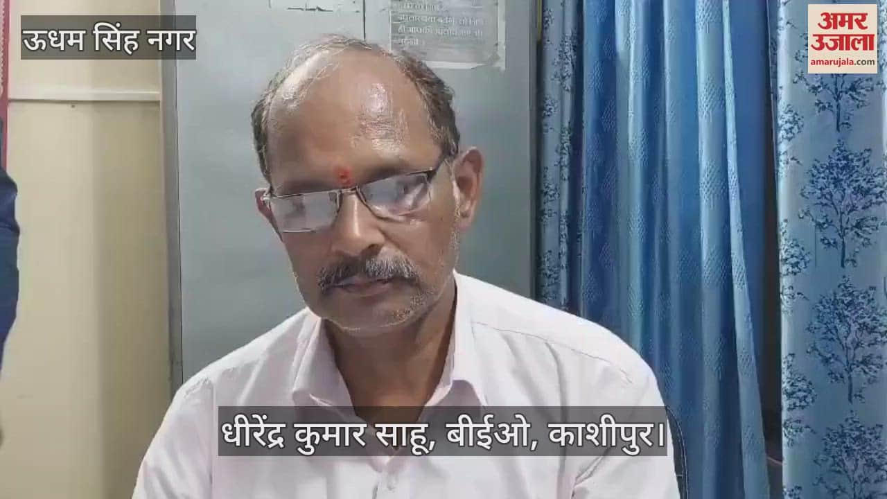 2400 RTE seats vacant in private schools of Udham Singh Nagar district