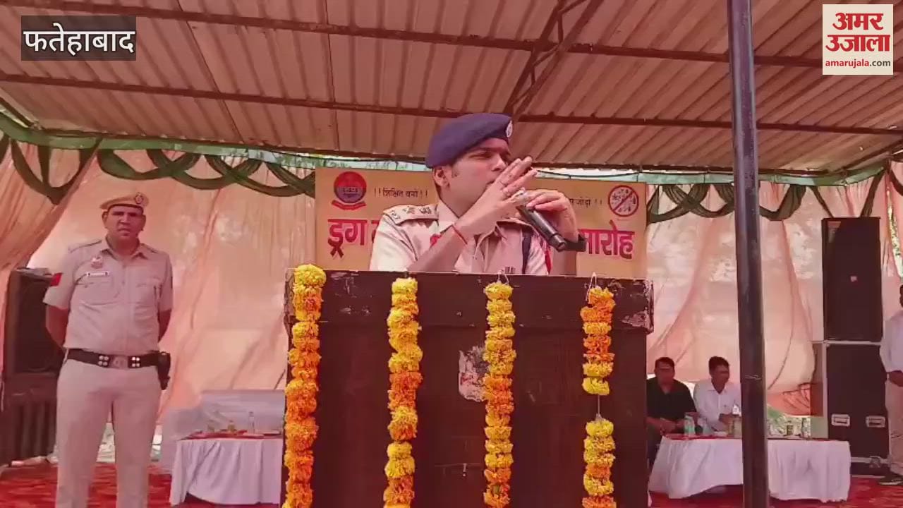 10 villages of Fatehabad became drug free, youth took a pledge