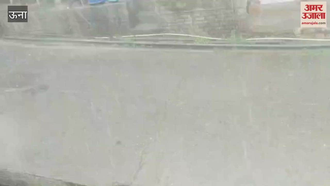 Heavy rain and hailstorm started in Una