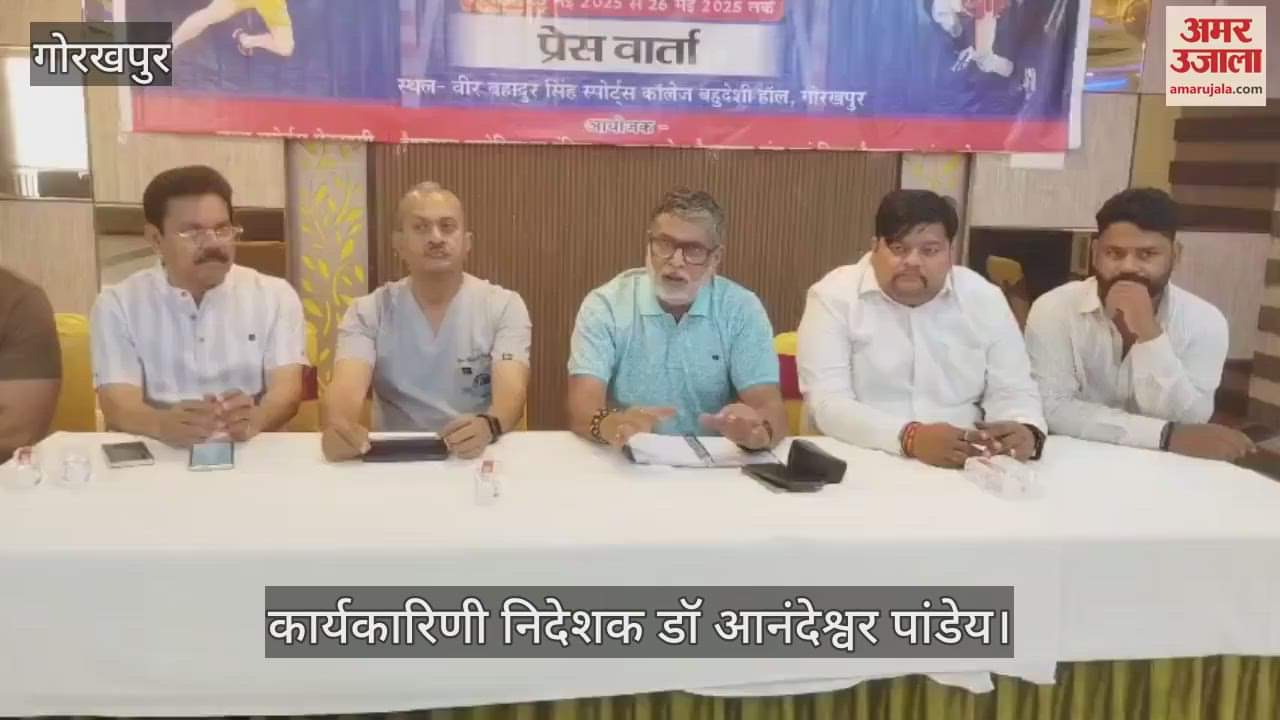 6th Federation Cup Senior Men's and Women's Handball Championship will begin from May 23