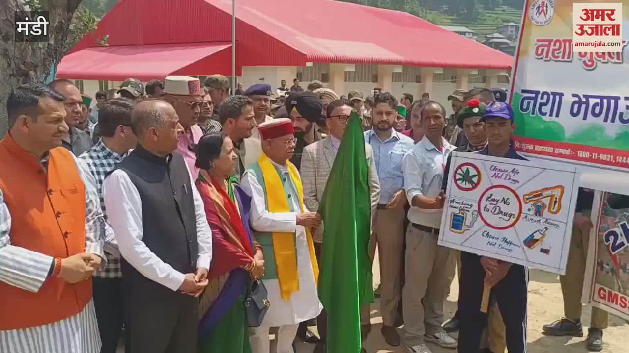Mandi Governor Shiv Pratap Shukla said- the general public should cooperate in making Devbhoomi drug free