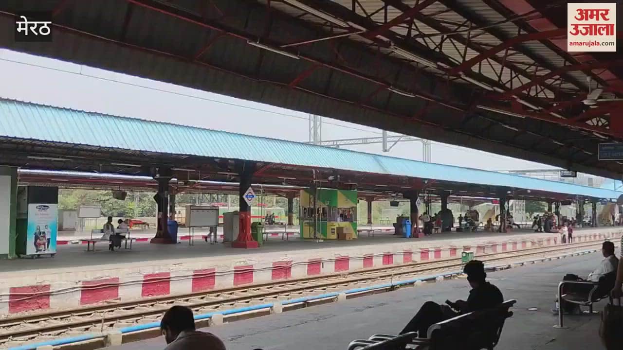 Passengers are reaching the platform at Meerut City Station risking their lives