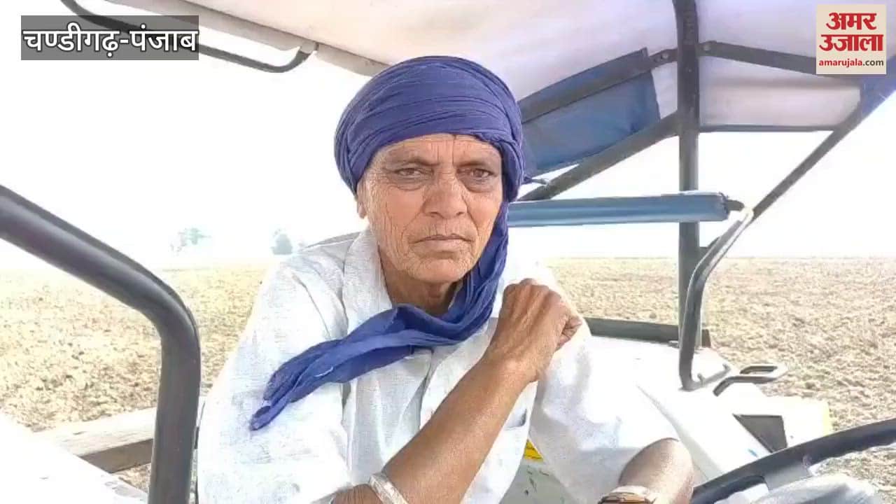 Kapurthala farmer duped of Rs 11.75 lakh through digital arrest