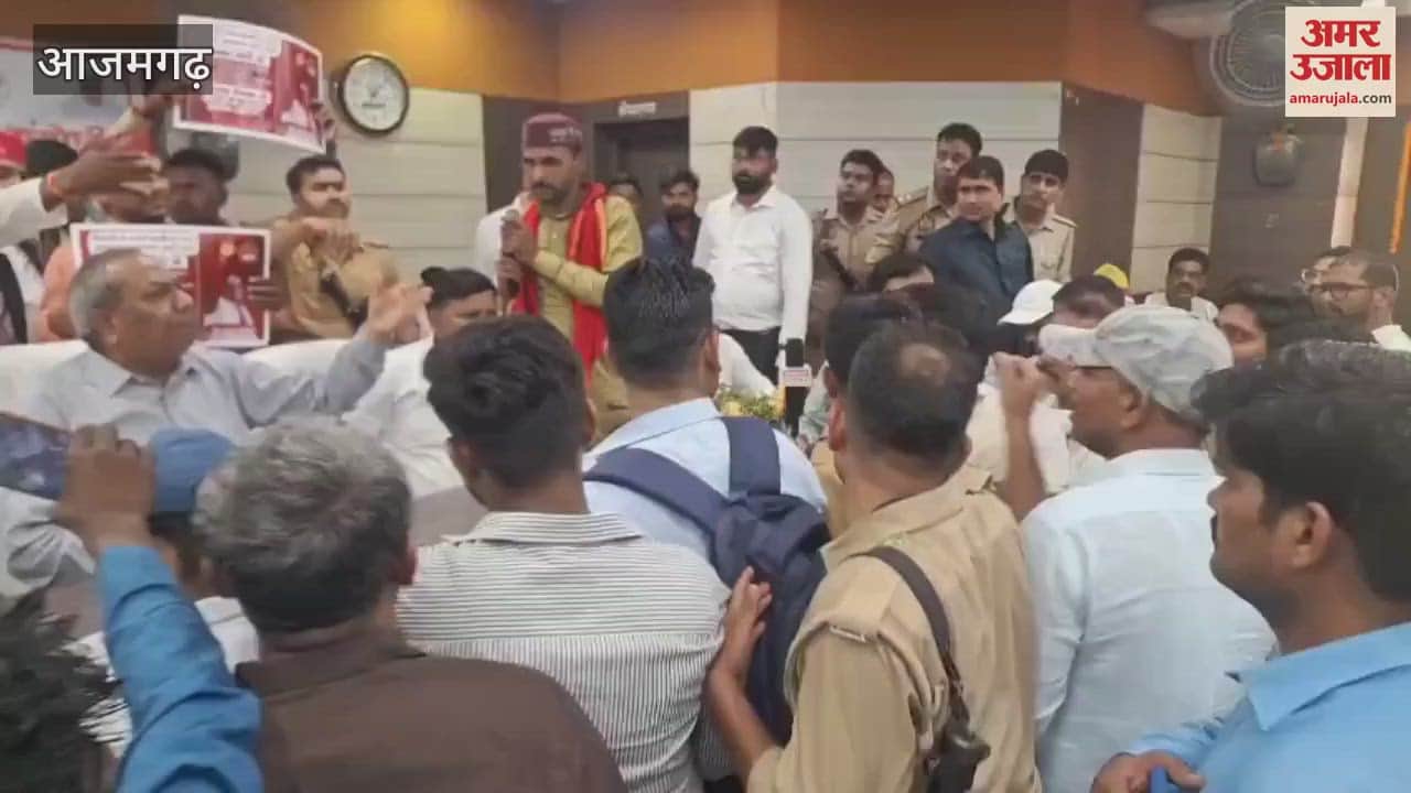 People of the society protested against cabinet minister reached Azamgarh five people in custody