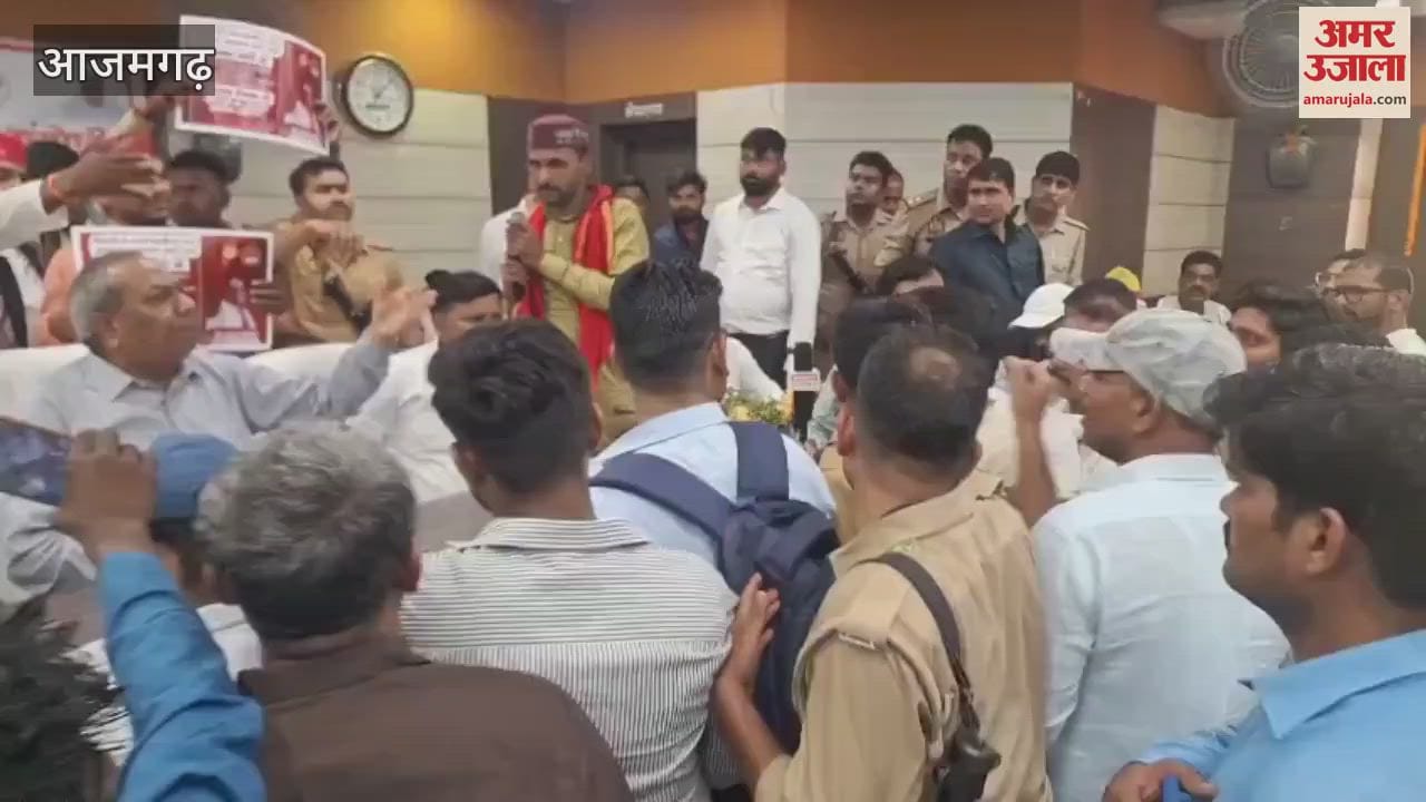 People of the society protested against cabinet minister reached Azamgarh five people in custody