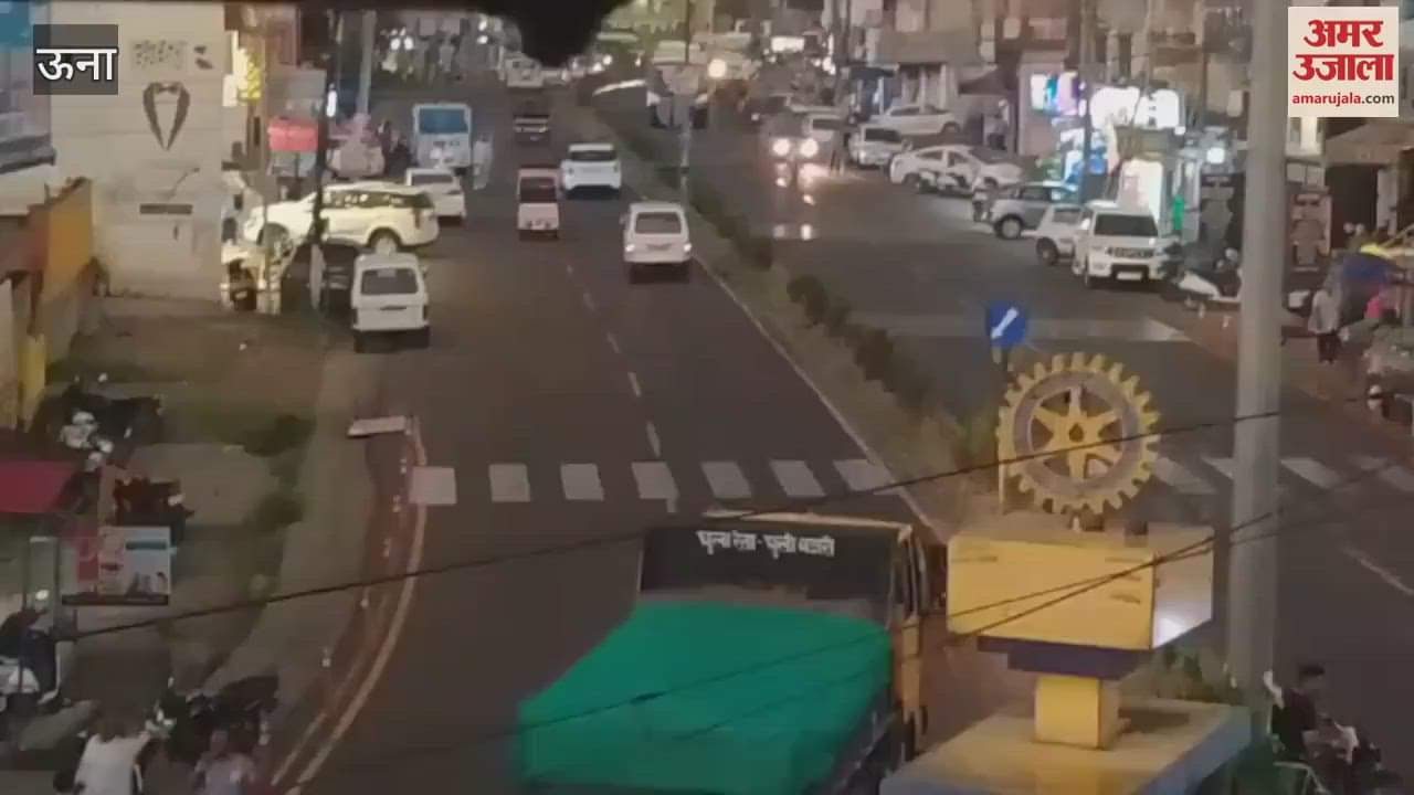 Una Rain started in Una with strong winds