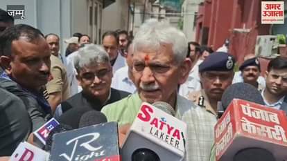 Operation Sindoor is not over...it has been postponed, said Lieutenant Governor Manoj Sinha
