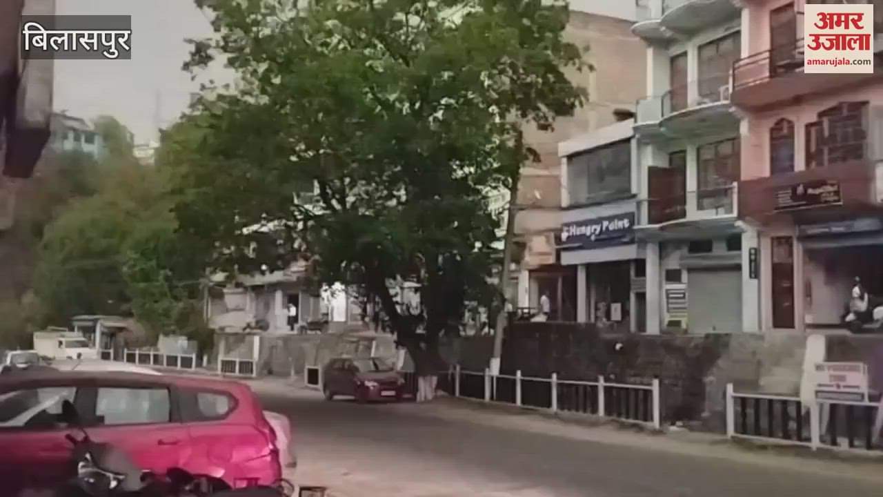 Bilaspur Dense clouds covered Bilaspur it became dark during the day vehicles had to turn on headlights