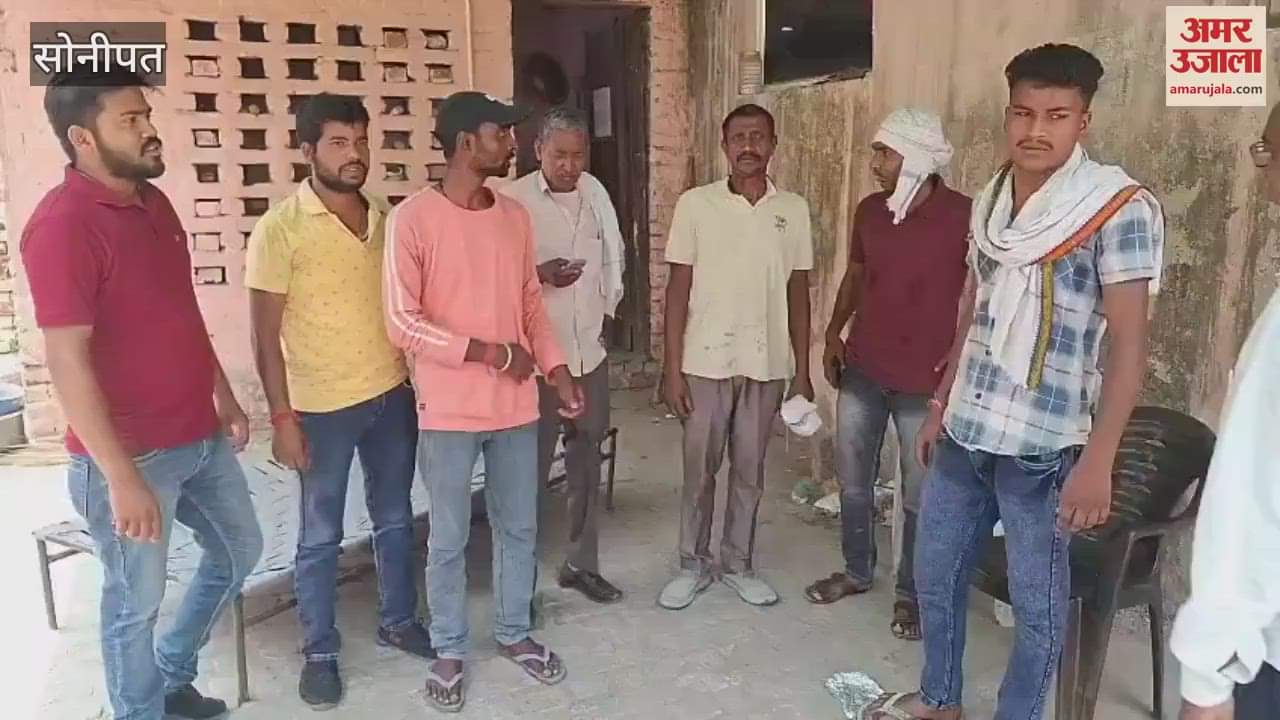 laborer died after getting buried under the wall of a dilapidated house in Sonipat